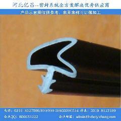 門窗橡塑密封條_門窗橡塑密封條批發(fā)_門窗橡塑密封條價格_一呼百應(yīng)