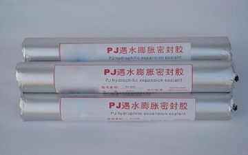 紹興遇水膨脹密封膠制造廠家圖片|紹興遇水膨脹密封膠制造廠家產(chǎn)品圖片由景縣拓達橡塑制品公司生產(chǎn)提供-