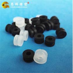 硅膠線扣定制 硅膠線扣 恩輝橡塑