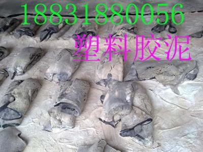 浙江嵌縫密封膠泥生產(chǎn)廠家圖片_高清圖_細(xì)節(jié)圖-衡水宏基橡塑 -