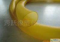 乳膠套管價(jià)格解析與優(yōu)質(zhì)廠(chǎng)家尋源指南——聚焦世界工廠(chǎng)網(wǎng)橡塑產(chǎn)品信息庫(kù)