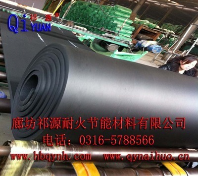 廊坊祁源 專(zhuān)業(yè)橡塑板廠(chǎng)家，揭秘橡塑板價(jià)格與性能優(yōu)勢(shì)