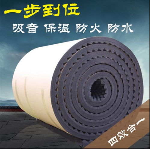 橡塑雞蛋棉市場(chǎng)概況與廠(chǎng)家報(bào)價(jià)分析